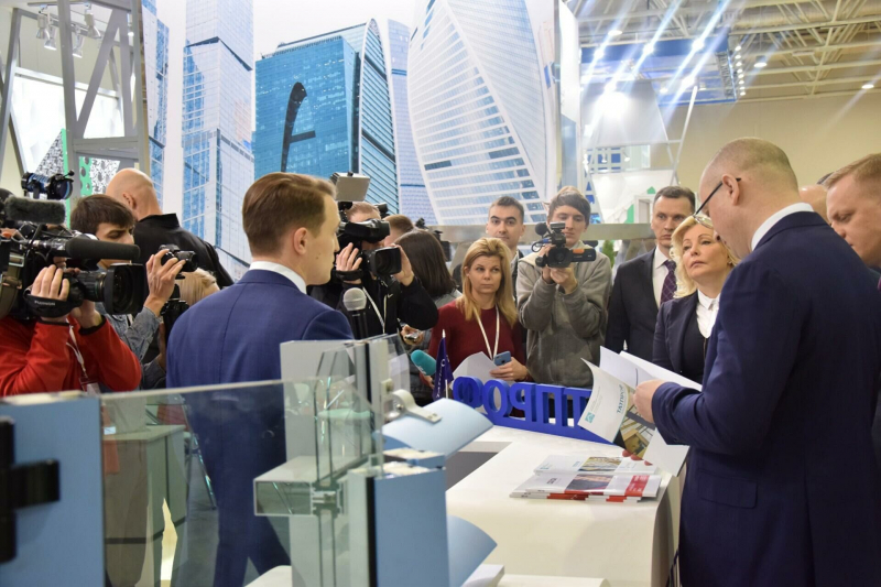 Международный алюминиевый форум AlumForum 2021 пройдет в сентябре в Москве