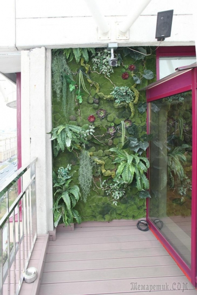 Зелёный балкон на Арбате