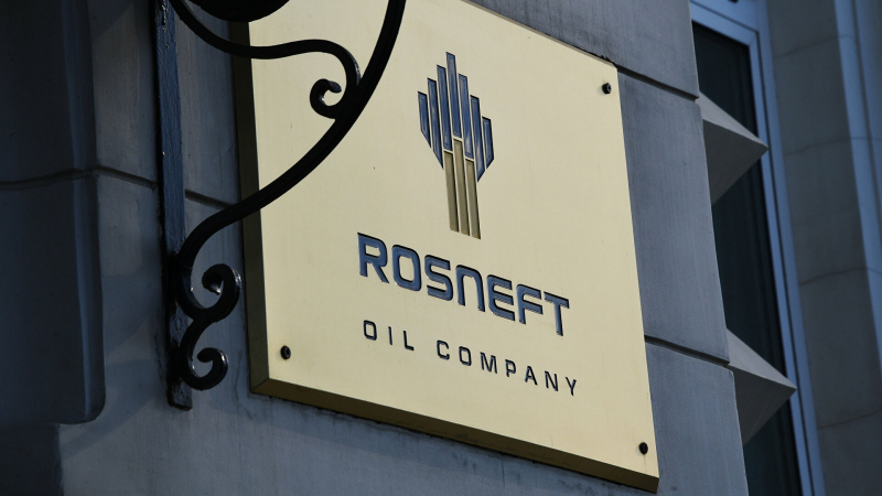 В "Роснефти" ожидают положительного решения по доступу к экспорту газа