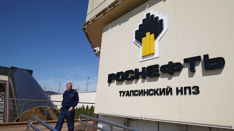 В "Роснефти" ожидают положительного решения по доступу к экспорту газа