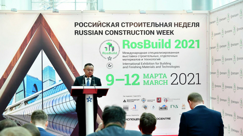 Строители обсудят в Москве перспективы развития отрасли