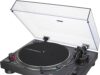 Для чего нужен виниловый проигрыватель Audio-Technica?