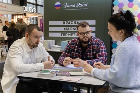 В 2023 году крупнейшая в России выставка строительных и отделочных материалов пройдет уже в 10-й раз