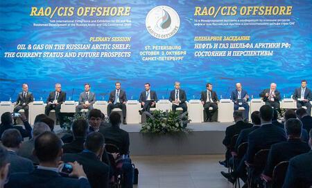 Форум RAO/CIS Offshore - 30 лет в фокусе Арктический шельф