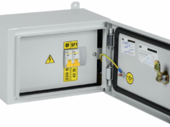 Технические характеристики ящика с понижающим трансформатором ЯТП