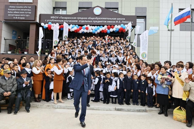 Одна из старинных школ Якутии переехала в новое здание