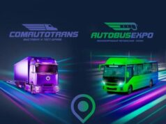 Выставка AutoBusExpo покажет все виды автобусов на одной площадке в Москве